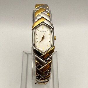 Vintage 90’s Seiko Rare 90’s Gold Silver White  Hexagonal Ladies Watch Working